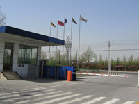 ���C�lչ��̫�O