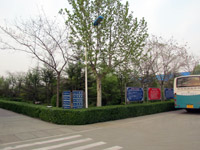 �Gɫ�S�^�h��