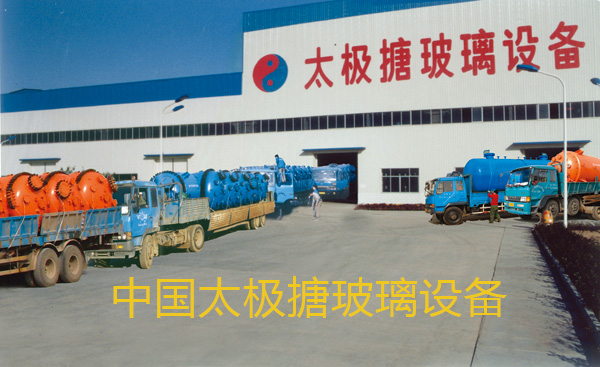 ̫�O�²����O�䕳�N����(n��i)��