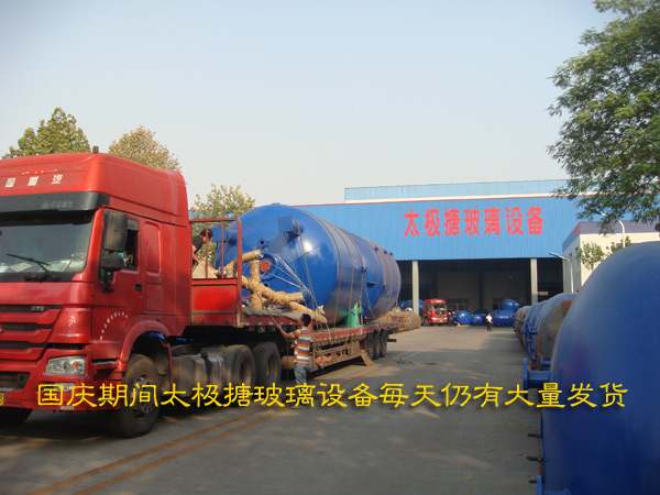 ̫�O�²����O(sh��)���´��O(sh��)��