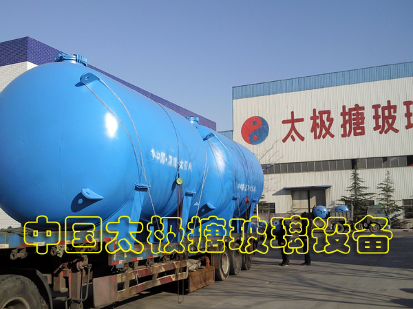 ̫�O�²����O��