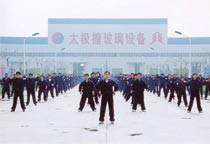 ̫�O�����w��(x��)��̫�Oȭ