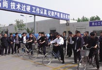 ����܇(ch��)���T