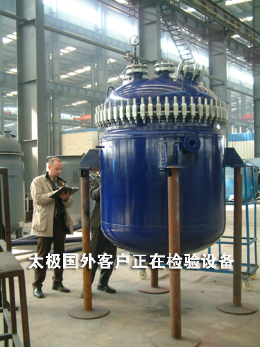 太極搪玻璃反應釜