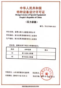 ����һ������������OӋ�S���C