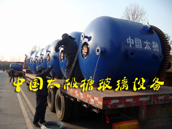 �²����������o�p�z�y